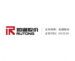 Logo-55011